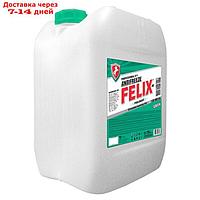 Антифриз FELIX Prolonger, 20 кг