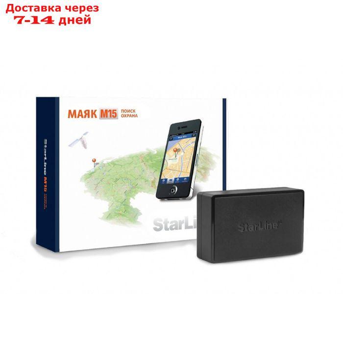 GSM/GPS-модуль Starline M15 эко - фото 1 - id-p179965066