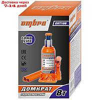 Домкрат гидравлический Ombra OHT108, 8 т, подъем 200-405 мм