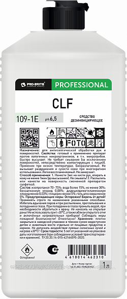 109-1E CLF (СЛФ) 1л, моющее средство с дезинфицирующим эффектом - фото 1 - id-p186992004
