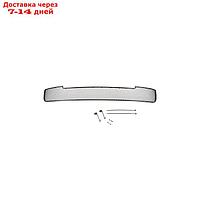 Сетка на бампер внешняя для Lada Granta седан, 2011-2014, черн., 15 мм