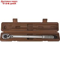 Ключ динамометрический Ombra A90013, 1/2", 42 -210 Нм