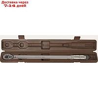 Ключ динамометрический Ombra A90014, 1/2", 50 -350 Нм