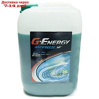 Антифриз G-Energy NF 40 зелёный, 10 кг