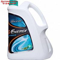 Антифриз G-Energy NF 40 зелёный, 5 кг