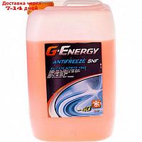 Антифриз G-Energy SNF 40 красный, 10 кг