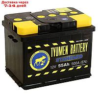 Аккумуляторная батарея Тюмень 55 Ач 6СТ-55L, Standard