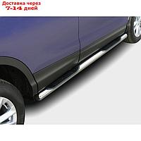 Пороги с проступями d76, Nissan Qashqai 2014-2016, NQSH.81.5076