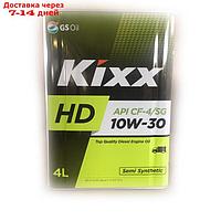 Масло моторное Kixx HD CF-4 10W-30 Dynamic, 4 л мет.