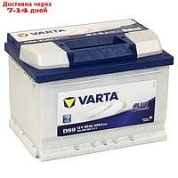 Аккумуляторная батарея Varta 60 Ач, обратная полярность Blue Dynamic 560 409 054