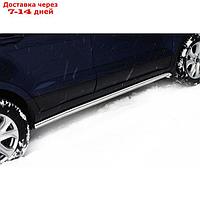 Пороги труба d60, Ford EcoSport 2014-