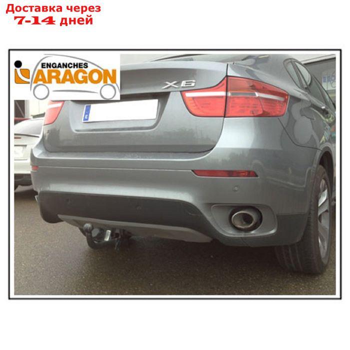 Фаркоп на BMW X5, E70, 2007-2013/BMW X5, F15, 2013-/BMW X6 E71, 2008-2015/BMW X6, F16, 2015-2016, ти - фото 2 - id-p183933518