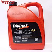 Масло моторное DIVINOL Syntholight 5W-40, 4 л