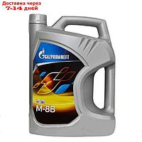 Масло моторное Gazpromneft М-8В, 5 л