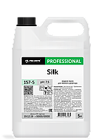 Жидкое мыло для пенного дозатора 157-5 Silk, 5л
