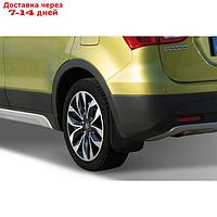 Брызговики задние Suzuki SX4, 2014-2016 вн. 2 шт (полиуретан)