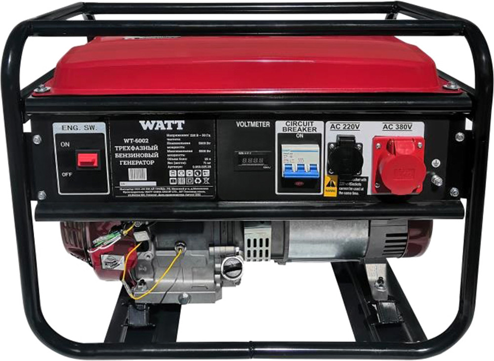 Бензиновый генератор Watt WT-6002 - фото 2 - id-p186991934