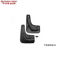 Брызговики передние Ford Focus, 2004-2011 2 шт (полиуретан)