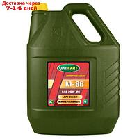 Масло моторное минеральное OILRIGHT М8В, 10 л