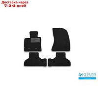 Коврики в салон Klever Premium BMW X5 F15 2013-2016, кросс., 4 шт. (текстиль)