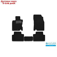 Коврики в салон Klever Premium NISSAN Qashqai 2014-2016, кросс., 5 шт. (текстиль)