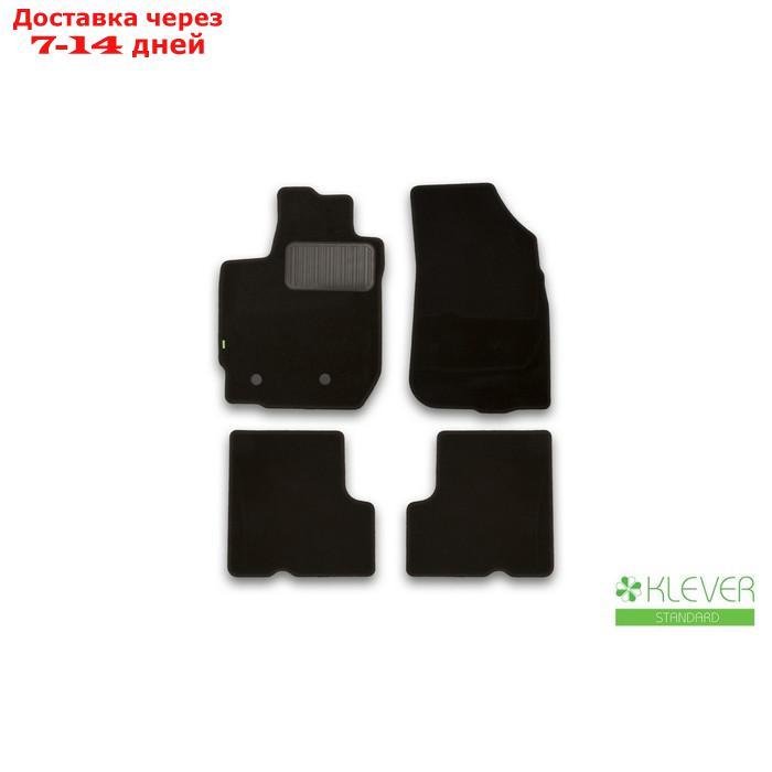 Коврики в салон Klever Standard Nissan Terrano, 2014-2016, кросс., с ручкой для дистанц - фото 1 - id-p183620889