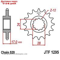 Звезда ведущая JTF1295-15, F1295-15, JT sprockets