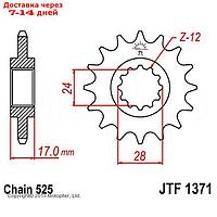 Звезда ведущая JTF1371-14, F1371-14, JT sprockets