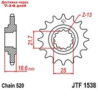 Звезда ведущая JTF1538-14, F1538-14, JT sprockets