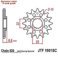 Звезда ведущая JTF1901-15SC, F1901-15SC, JT sprockets