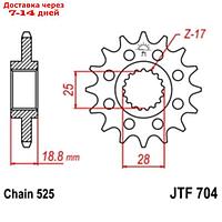 Звезда ведущая JTF704-16, F704-16, JT sprockets