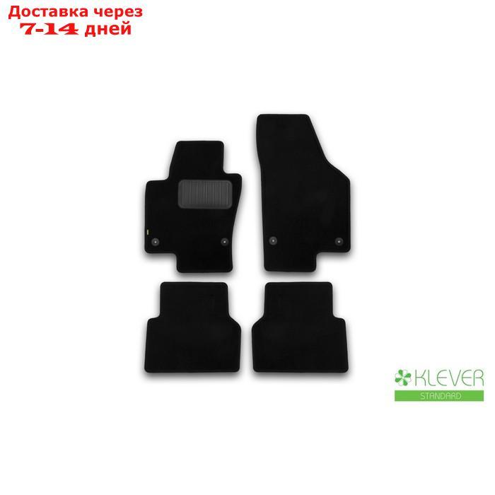 Коврики в салон Klever Standard Volkswagen Tiguan, 2007-2016, кросс., 4 шт. (текстиль) - фото 1 - id-p183621028