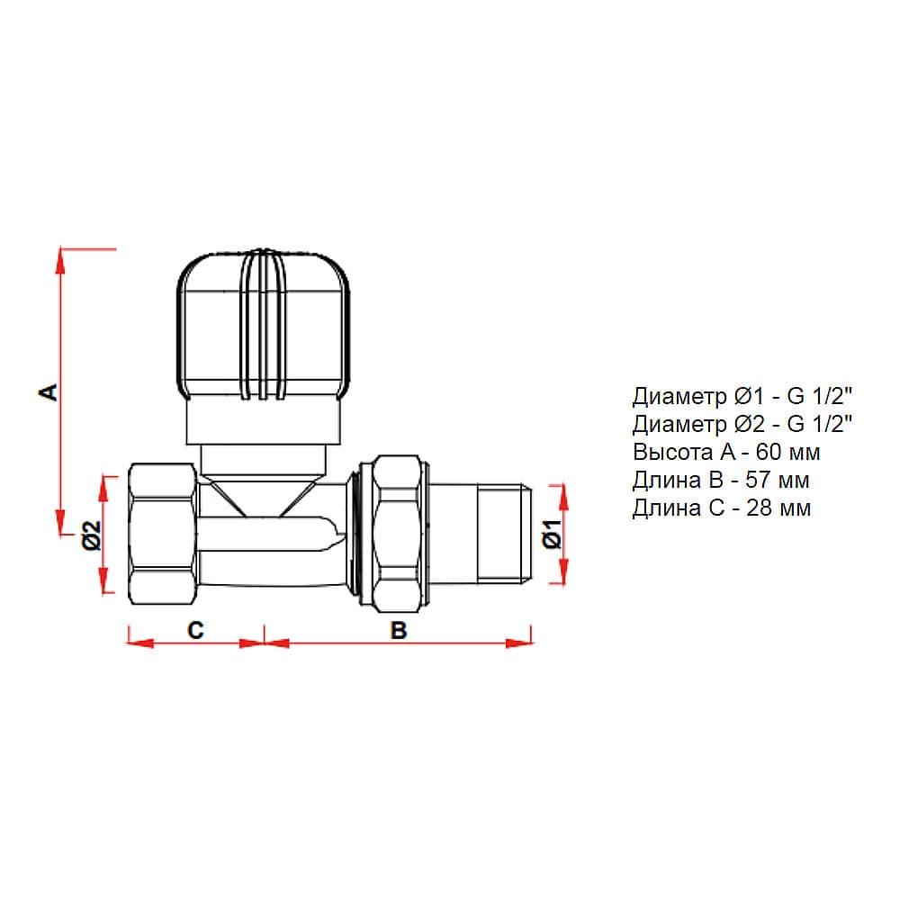 Вентиль радиаторный прямой 1/2" ВР регулирующий FAR - фото 2 - id-p186992875