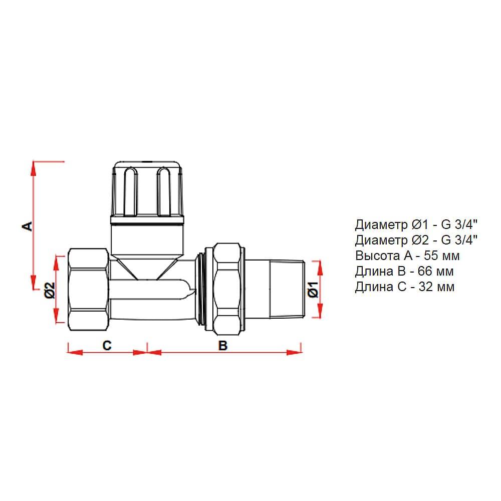 Вентиль запорный прямой 3/4" ВР для радиатора FAR - фото 2 - id-p186992878
