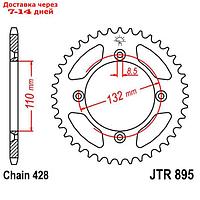 Звезда ведомая, JT sprockets R895-49