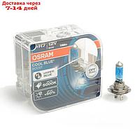 Лампа автомобильная Osram Cool Blue Boost 5000К, H7, 12 В, 80 Вт набор 2 шт