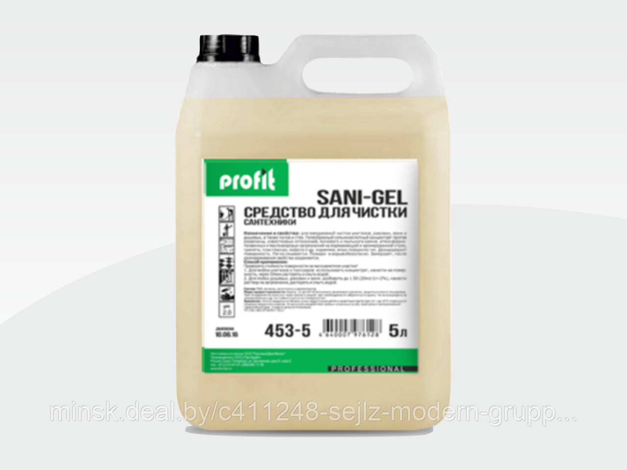 Средство для чистки сантехники 453-5 Profit Sani-Gel, 5л - фото 1 - id-p186992185