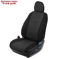 Авточехлы жаккард для Renault Logan 2014-2017 40/60, без AirBag, набор