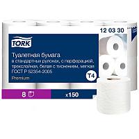 Tork туалетная бумага в стандартных рулонах мягкая