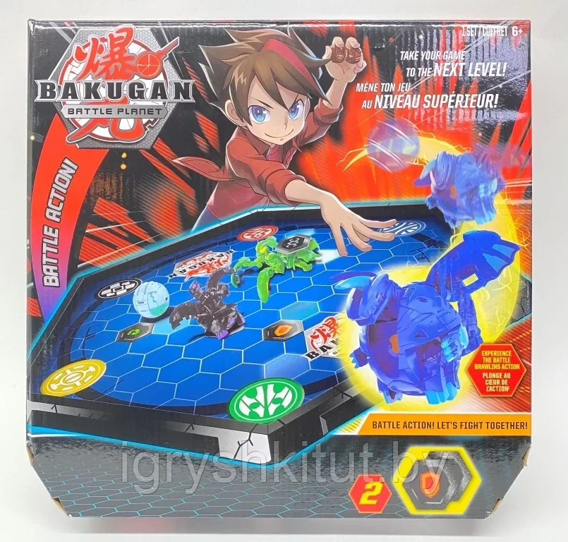 Игровой набор "Bakugan" Арена и 2 бакугана арт.SS302045/XS20