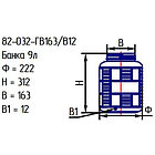 Банка стеклянная 9л с гидрозатвором и краником (82-032-ГВ163/В12), фото 2