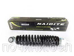 Амортизатор задний скутер YAMAHA (Ямаха) 230mm, черный "NAIDITE" (цвет по запросу) - фото 1 - id-p187019843
