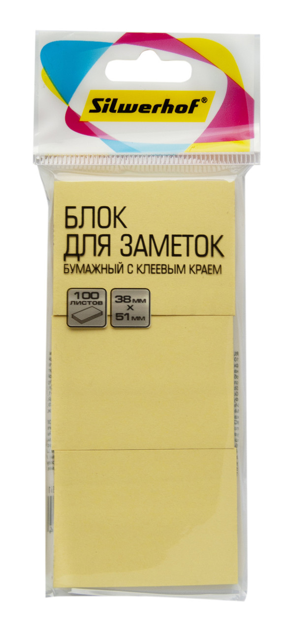 Блок самоклеящийся бумажный Silwerhof 1188261 38x51мм 100лист. 75г/м2 пастель желтый европодвес (упак.3шт) - фото 1 - id-p187020466