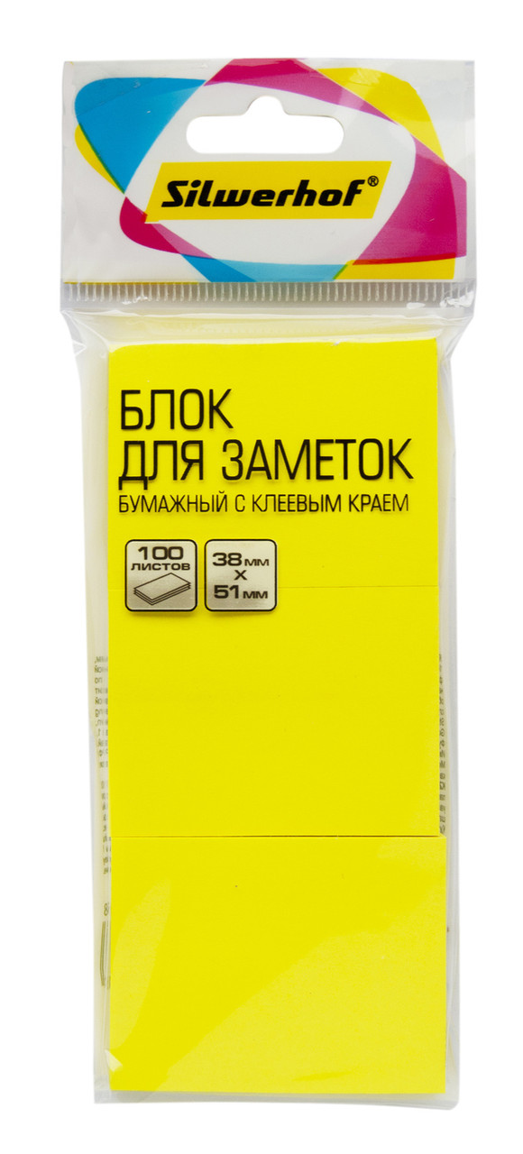 Блок самоклеящийся бумажный Silwerhof 1204458 38x51мм 100лист. 75г/м2 неон желтый европодвес (упак.3шт) - фото 1 - id-p187020468