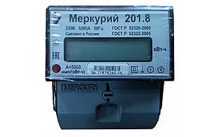 Счетчик электроэнергии однофазный МЕРКУРИЙ 201.8