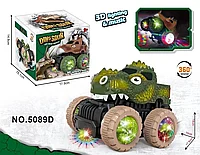Музыкальная игрушка-машинка "Динозавр" со световыми эффектами (3D проекция)