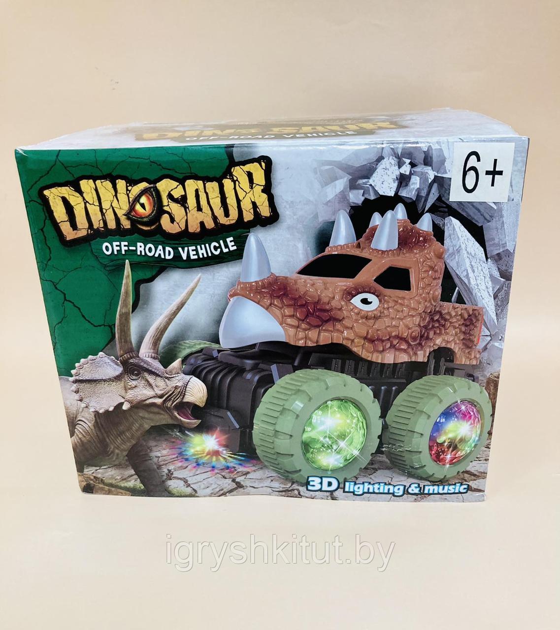 Музыкальная игрушка-машинка "Динозавр" со световыми эффектами (3D проекция) - фото 5 - id-p187020707