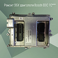 Ремонт ЭБУ двигателя Bosch EDC 7C***