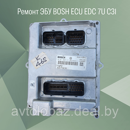 Ремонт ЭБУ BOSH ECU EDC 7U C31, фото 2