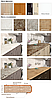 Кухня Корнелия Ретро 2,6 м фабрика Кортекс-Мебель (много вариантов), фото 3